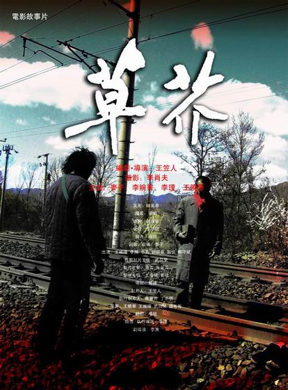 怎么买宾夕法尼亚州身份证